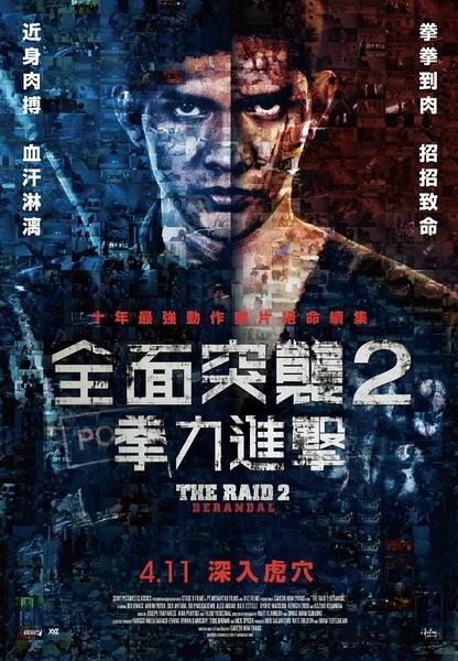 做文凭多少钱